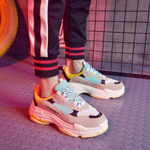 2021 Super fire shoes Korean version of mens shoes Harajuku wild couple sneakers bf Hong Kong wind net red increase daddy shoes