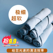 Instrument special wipe cloth piano wipe cloth rag guitar violin instrument universal stain protection cloth