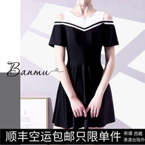 Swimsuit female split skirt Fat mm Belly Button Slim Conservative 200 catty Shoulder Covered Arm Flat Angle Pants Foam Spa