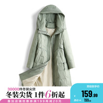 (Tim) temperament to be slim in length with a hat down and down to spring clothing 2021 New womens brand discount store