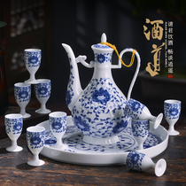 Wine set set home wine wine Ware old-fashioned Chinese style blue and white wine jug split Jingdezhen ceramic white wine glass