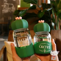 Mini glass portable water cup female cute small net red ins Wind girl tea cup simple fresh forest