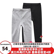 Bara Bara girls 2019 spring and autumn female childrens leggings slim stretch pants tide 21233190141