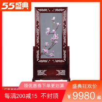 Su Embroidery Finished Product New Chinese Style Entrance door Living room Screen partition Handmade embroidered double-sided embroidered screen Mudanbird Landscape