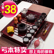 Huishi Gongfu tea set Household tea set Purple Sand tea pot cup Ceramic glass Tea ceremony accessories Tea table