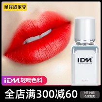 IDM Korean semi-permanent tattoo color material eyebrows water mist eyebrows pure plant color pattern eyeliner handmade lip color milk