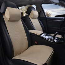 2021 New Volvo S60L XC60 S90 V40V60 Four Seasons car seat cushion linen summer seat cushion