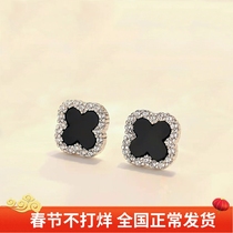 Premium sense four-leaf clover stud earrings female ins wind 2021 new net red temperament simple earrings light luxury earrings tide