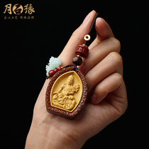 Boxwood 12 Chinese Zodiac life Buddha car keychain pendant Jade key chain jewelry key buckle hanging men and women