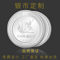 Tomorrow silver coin custom 999 sterling silver commemorative coin custom gold coin custom-made Anniversary celebration graduation reunion