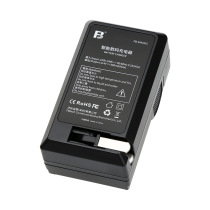 Feng standard BP511A charger suitable for Canon 300D 5D 20D 30D 40D 50D SLR camera charger