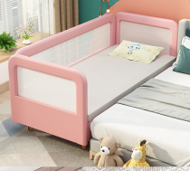 Solid wood soft bag crib fence baby widens Yanbian bed children's mesh heightens guardrail splicing big bed artifact