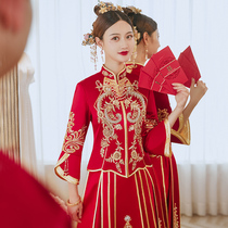 High-end heavy industry Xiuhe clothing bride 2021 new wedding dragon and phoenix coat Chinese wedding clothes Fengguan Xia out of the Cabinet