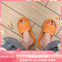 Japan Gelato Slippers Women Summer 2021 New Cute Cartoon Home Room Bathroom Bath Cool Tug
