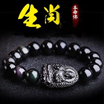 Benming Buddha bracelet male and female zodiac sign guardian obsidian Manjushri Buddha bead bracelet