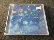 (M) Undemolished Sir Piano Raindrop Dreams plus version not demolished 8-14 g 4-94