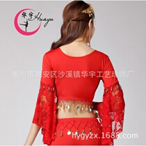 2020 new special square dance Belly Dance Top trumpet sleeve shawl ring tone lace coat dance spring dress