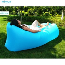 Outdoor portable air sofa slacker COUCH BED