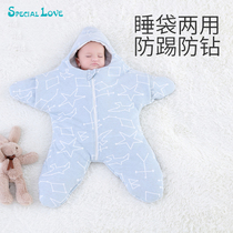 Sleeping bag baby spring and autumn thin infant newborn pure cotton starfish swaddling autumn and winter dual-use anti-jump anti-kick quilt