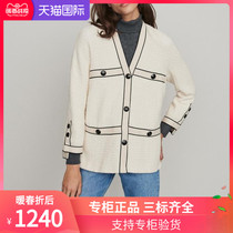 maje2019 autumn and winter new women's button decoration bright line design small fragrant wind coat MFPVE00093