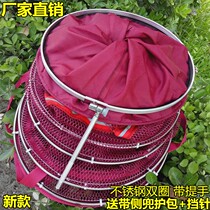 Wear-resistant folding knitting kit mesh bag thickened fish net bag portable fish fishing large one