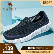 Camel mens shoes 2020 summer new couple lazy shoes sports breathable men and women outdoor casual shoes