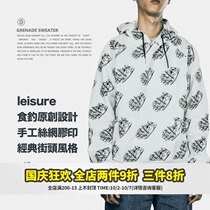 (Welfare 5 fold straight down) food fishing SEDUCEgear Joker printing sweater men hooded Harajuku sports hoodie