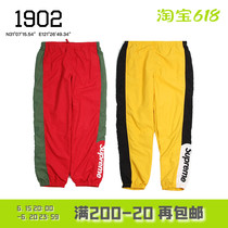 Spot Supreme 19FW Side Logo Trarc Pant Pants Sports Close-up Pants Pants