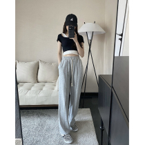 HHYEE Grey Sports Pants Women Summer 2021 New Thin High Street Ins Tide Easy bunches Waist Display Slim Casual Pants