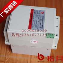 The Groups total complementary capacitive non-contact switch ZUKCS1A-0 4-80 (61-80kvar)