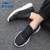 Hon Starker Women Shoes Sneakers Women Summer New Net Face Breathable Casual Shoes Red Star Official Running Shoes