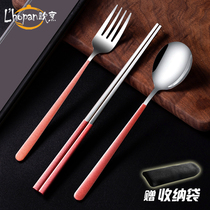 European cooking portable chopsticks spoon set 304 stainless steel chopsticks spoon Fork three-piece storage box student tableware box