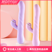 Mystery Ji shake av stick female sex female masturbation device adult sex toys Lieutenant stick female warm