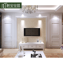 Nordic Style TV Background Wall Living Room European Style Wall Sofa Background Wall White Eurostyle Wall Panel Wooden set