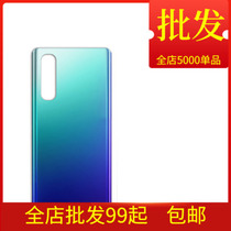 Mobile rear cover for op Reno3pro rear cover Reno3pro Mobile Battery Case Battery Case rear screen