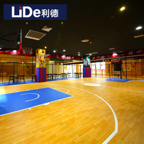 Lid basketball court glue indoor special childrens basketball hall half court custom floor mat pvc plastic sports floor