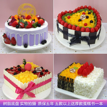 Simulation cake model 2019 new creative European fruit plastic birthday cake mold cake sample customization