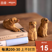 Inman solid wood handmade puppy wood carving piece creative animal festival gift living room fitting home decoration
