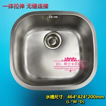 Swiss Franca sink stainless steel kitchen small single tank ZRX110B stainless steel drawing table Basin