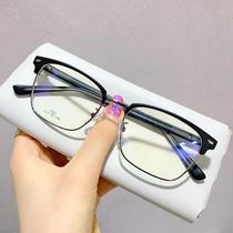 Little Red Book Same Match of Ophthalmoscopes Women's Amplitral Plain Skinny Framed Eye Frame fj