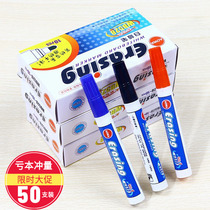 Large capacity whiteboard pen erasable childrens awesome graffiti marker pen water can be added ink easy to wipe black 50 pieces