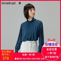 Broadcast 2020 Winter new commuter pleated lapel womens shirt top DDN9HD365 Dawn to neon