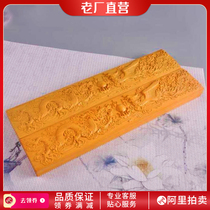 Cliff-sized town ruler] Cliff engraving Longfeng in Xiangzhen ruler a pair of self-occupied craft town ruler sending gifts