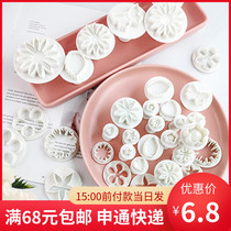 Turn Sugar Embossing Mold Spring Cartoon Cookies figure Flour Eating Styling Tool Steamed Bread printed cake Home baking