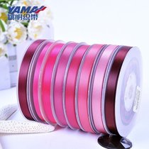 Yao Ming ribbon ribbon ribbon double-sided satin ribbon gift packaging garment accessories wedding decoration 9mm