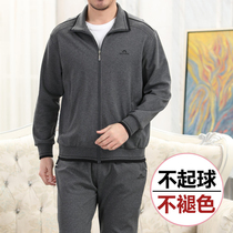Middle-aged mens sports suit spring and autumn large size pure cotton dad clothing Middle-aged casual father sportswear autumn