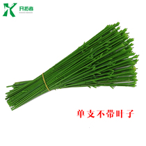 32cm soap flower Rose Branch rod with leaf single multi branch flower Rod simulation Flower soap flower Rod thick rod