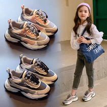 UK next sara girl daddy shoes 2020 autumn winter mens shoes Hundred shoes Childrens casual sneakers