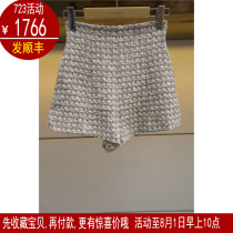 Seconds JORYA Zhuoja 2021 Autumn special cabinet shorts N144405B PENDANT PRICE 3680