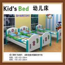 Early Education kindergarten ABC bed green paint solid wood baby single afternoon bed Children with guardrail density board bed